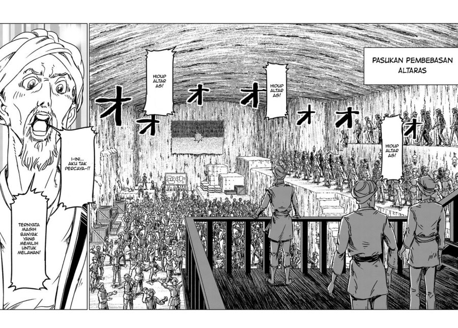 Nihonkoku Shoukan Chapter 37 Gambar 26